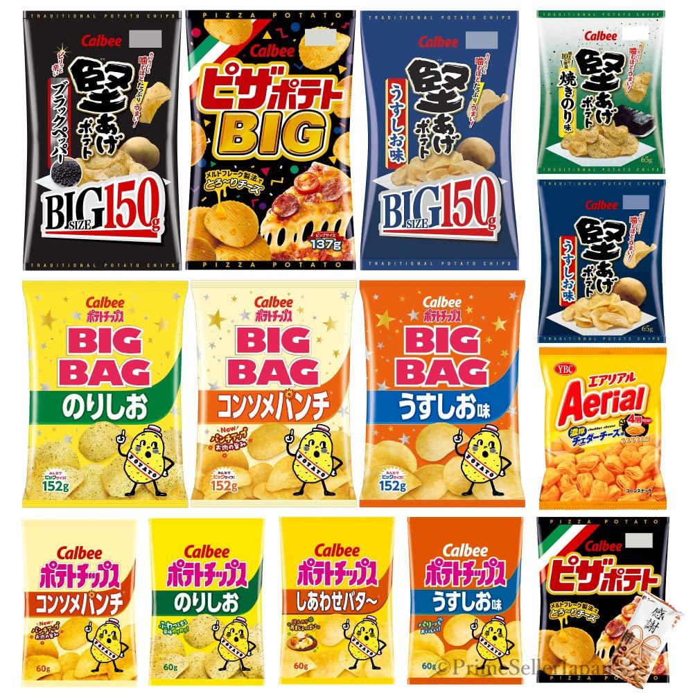 Assortment of Potato Chips 15 Types PSJ Variety BOX Types of Potato Chips Big Size 8 Types of Regular Size Thank You Persimmon Calbee Snacks Bag