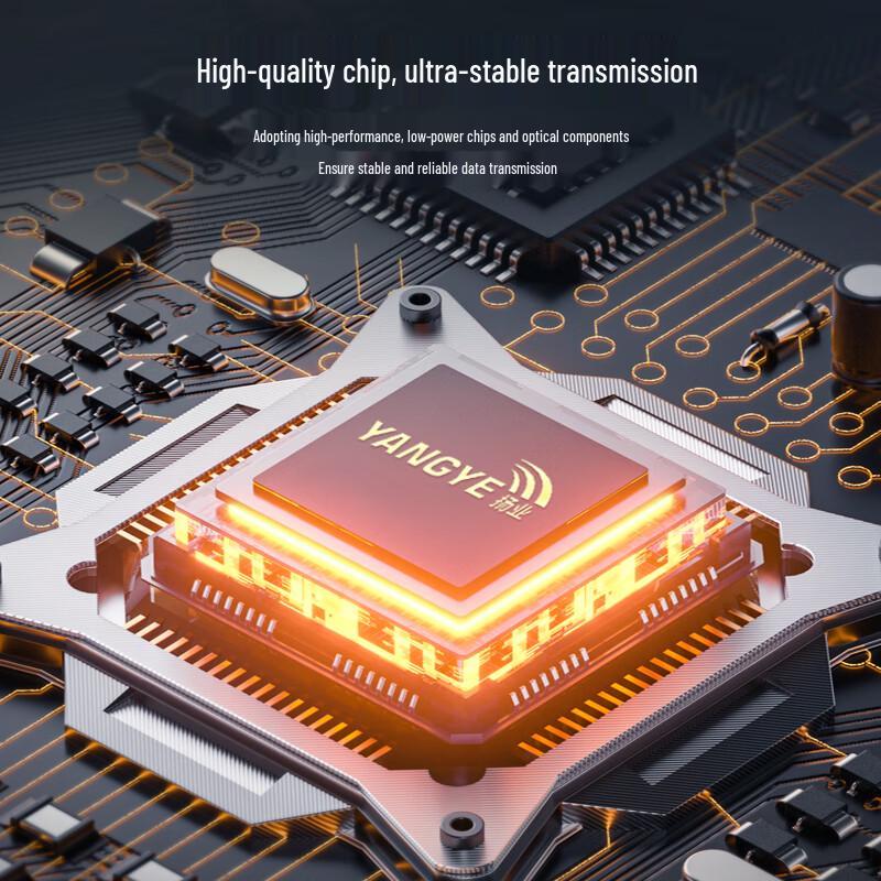 Yangye 2.5G SFP Optical Module