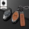 Xiaopeng Key Case: Fits 23 Models Including P7, P7i, P5, G3, G3i, G9, G6 - Men's Car Key Shell with Advanced Modifications
