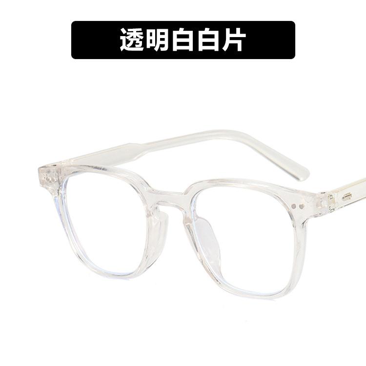 Plain Rice Nail Glasses Frame Anti-Blue Light 2021 Flat Mirror Square Can Be Equipped With Myopia Retro Glasses Frame