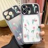 Маленький цветок тюльпана для iPhone17ProMax 2-в-1 чехол для мобильного телефона Apple 16 нишевый 15 противоударный 17