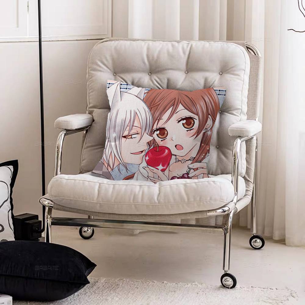 K-Kamisama Kiss Кленовый Дизайн Наволочка Счастливый Осенний Урожай Декор Праздничный Декор Наволочка