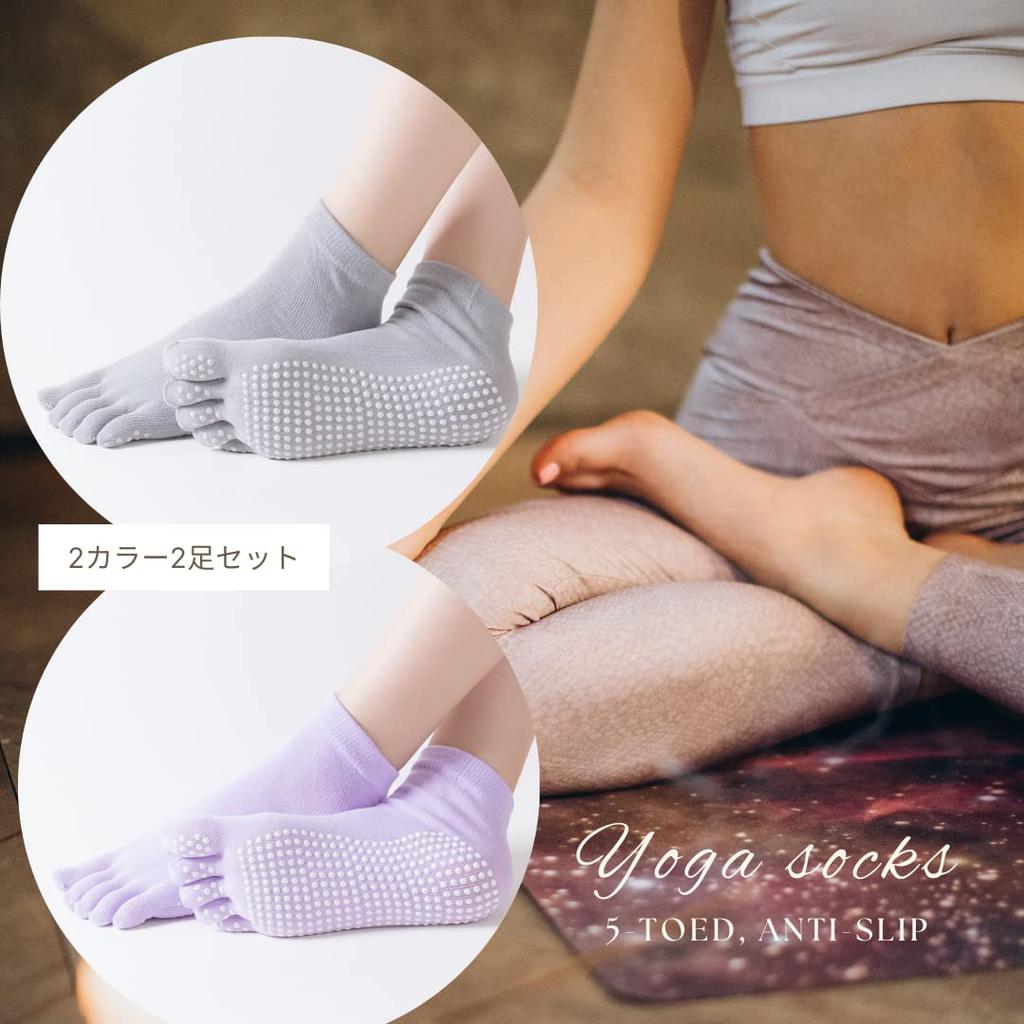 Copeflap Yoga Pilates Set of 2 and Light Women's Five-Toe Socks, Socks, Non-Slip, (Gray Purple)