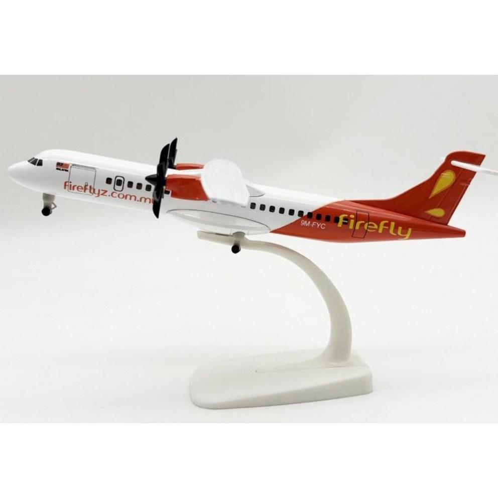 Премиальная литая модель самолета 20 см, Реплика ATR авиакомпании Firefly Airlines