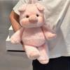 Running Pig Doll Su Highland Calf Plush Toy Soothing Sleeping Doll Doll