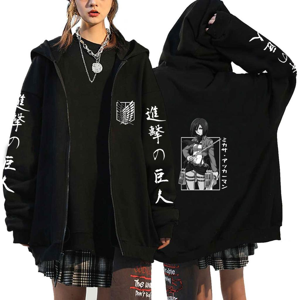 New Anime Attack On Titan Hoodie Zip Up Hoodies Sweatshirts Levi Ackerman Shingeki No Kyojin Hoodie Male and Female Couples Sportswear Cosplay Cloth