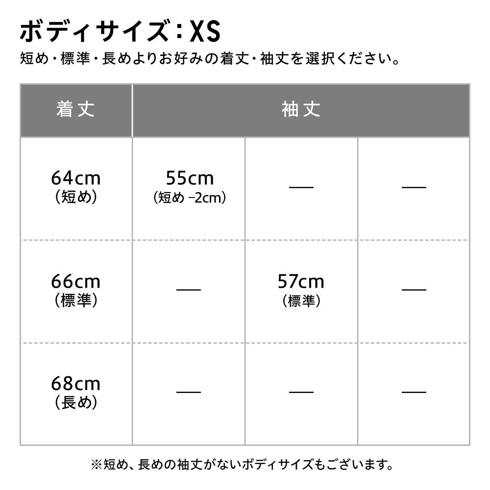 Uniqlo Japan Impressive Jacket 2way Stretch  Wool Like  Xs Size  Length 64 66cm  Sleeve Length 55 57cm  Can Be Set Up