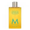 Гель для душа Moroccanoil Аромат Оригинальный 250мл