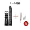 ZHUOLEI Сменный ремешок для часов для Swatch, 17 мм (Включает 3 шпильки, инструмент для снятия шпилек и коробку)