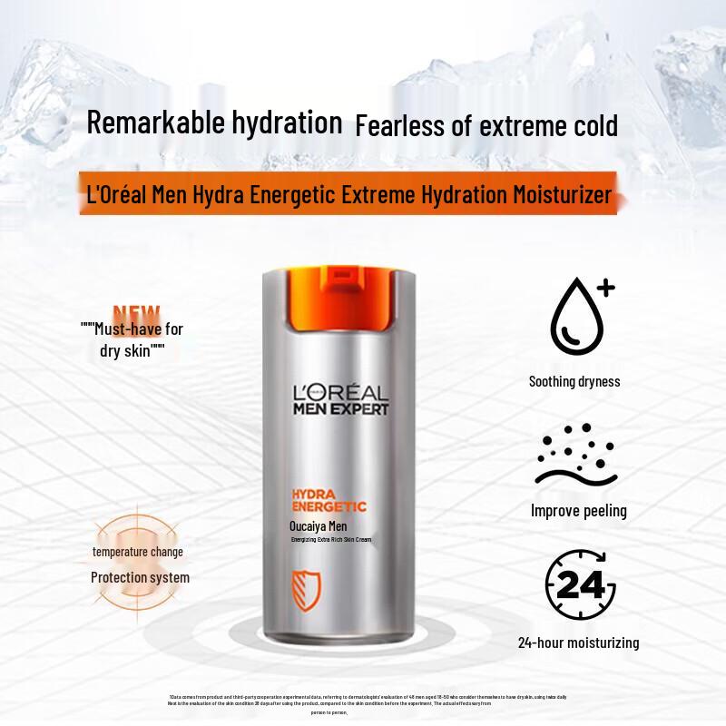 L'OREAL Мужской эксперт Hydra Energetic увлажняющий крем