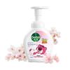 Пенящееся мыло для рук Dettol Strawberry Bear Limited Edition