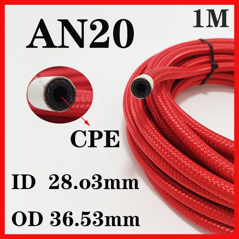 Red Fuel Hose Oil Gas Line1M AN4-AN6-AN8-AN10-AN12-AN16-AN20 Nylon/Stainless Steel Braided Fuel Supply System Accessories