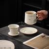 Lu Chengming Handmade Gold-Inlaid Beige Ru Kiln Tea-Water Separation Office Cup