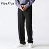 FiveFive Весна Осень Высококачественные Повседневные Брюки Мужские Корейские Модные Растянутые Свободные Драпированные Брюки Прямые Брюки Мужские Полуширокие Костюмные Брюки Плюс Размер