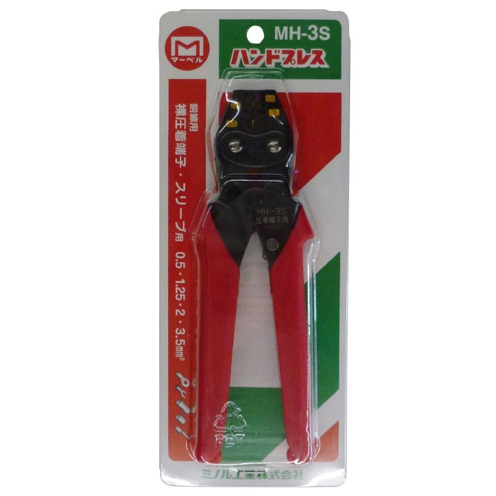 MARVEL Ручной пресс для обжима голых обжимных клемм и гильз MH-3S