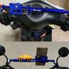 Downtown Motorcycle Extension Horizontal Handlebar Balance Bar Headlamp Bracket Accessories For KYMCO DOWNTOWN