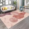 Modern Minimalist Living Room Carpet for Living Room Bedroom Bathroom Kitchen Doormat Stain Resistant Non-Slip Floor Mat