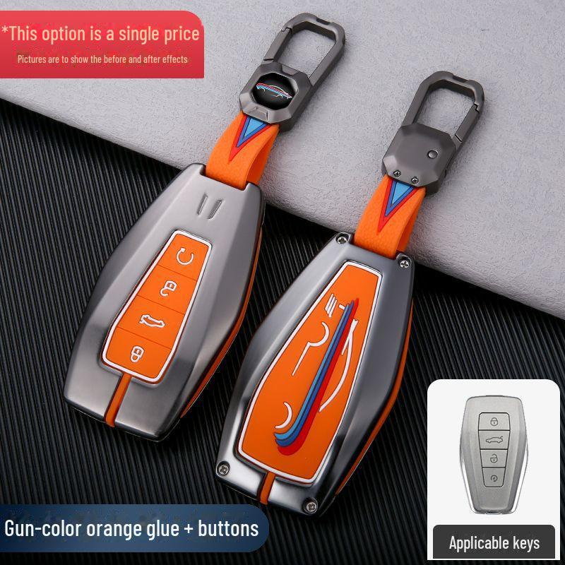 Чехол для автомобильного ключа Geely для Emgrand, Xingyue, GL, Borui, GS, Binyue, Vision, Binrui, X3, X6, S1, Boyue