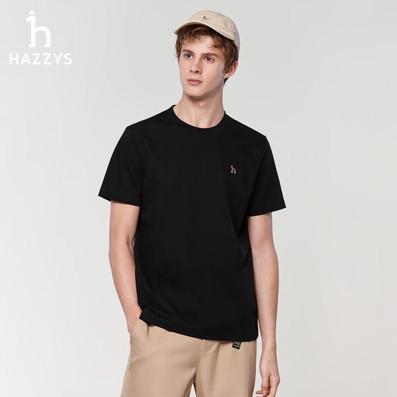 Мужская футболка HAZZYS с вышивкой логотипа-щенка, с коротким рукавом
