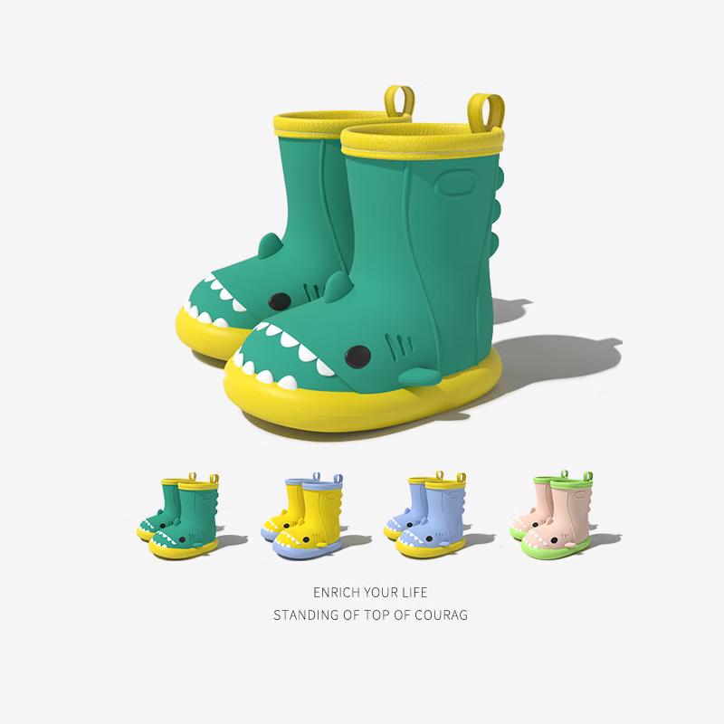 Zhuopu Cute Shark Kids Waterproof Rain Boots