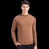 Antonio Men's Fine Spun Cashmere Knitted Sweater