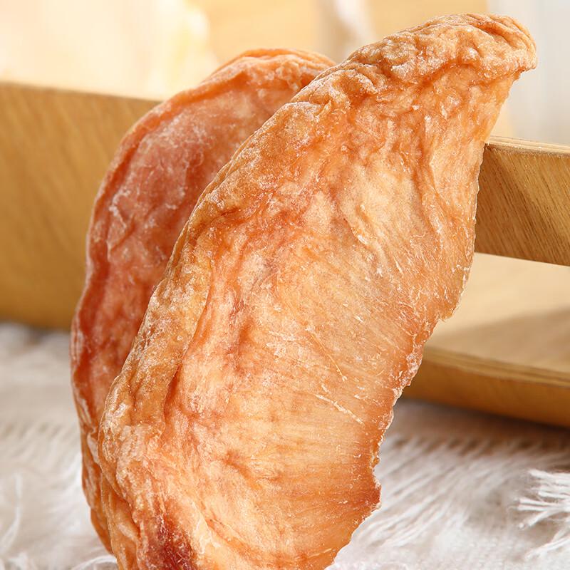 Yanbei Farmer Dried Peach Snacks