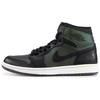 Jordan 1 Sb Craig Stecyk Black Silver 653532-001