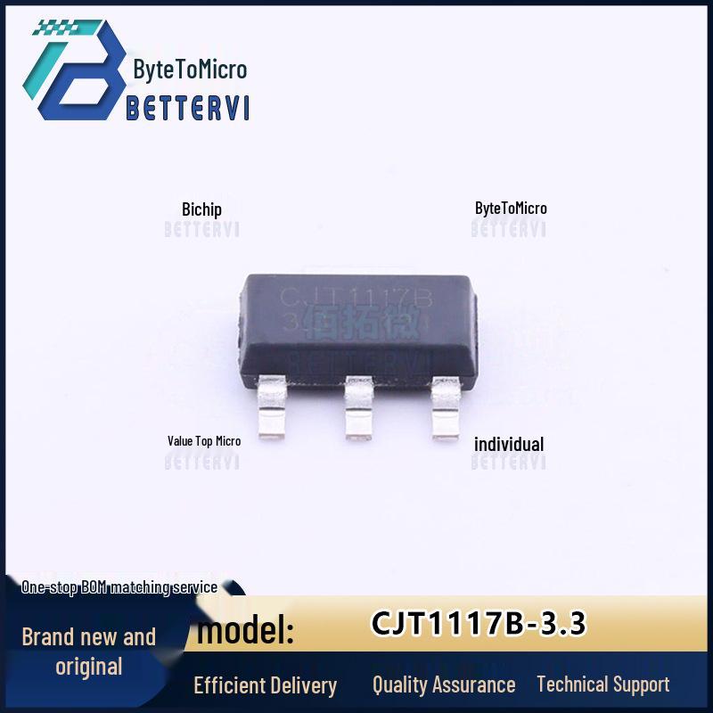 Линейный стабилизатор CJ 3.3V CJT1117B-3.3 SOT-223