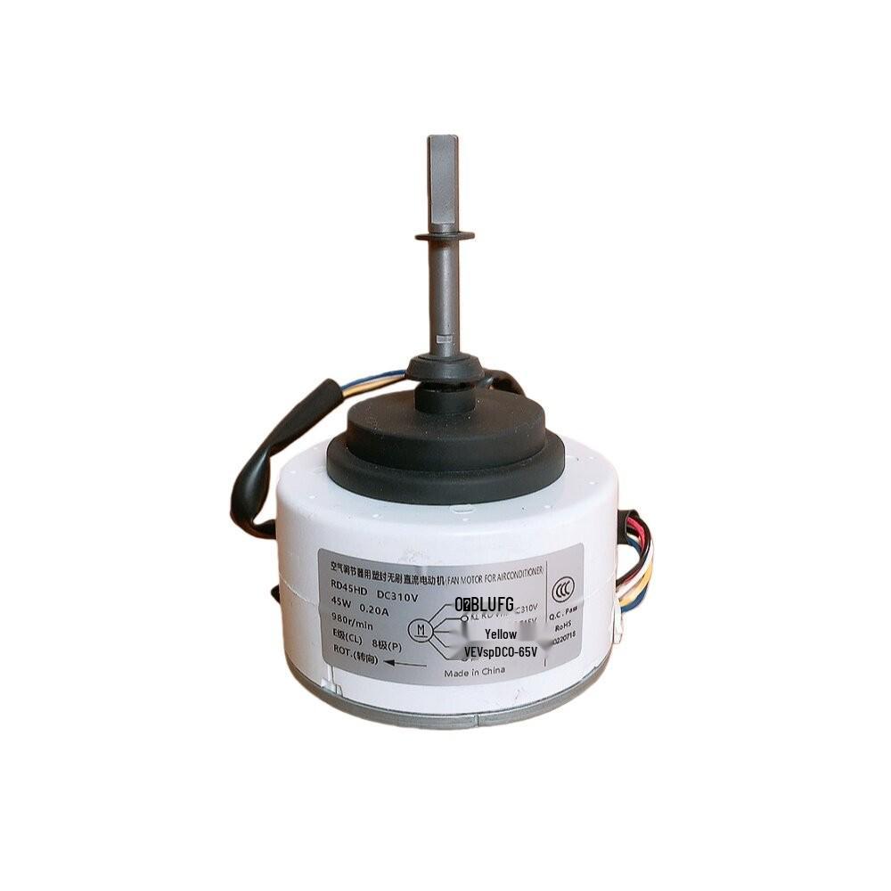 Универсальный мотор RD45HD для напольного кондиционера TCL, комнатный вентилятор
