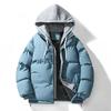 Autumn and Winter New Color Matching Men's Cotton Coat Korean Style Trendy All-match Jacket Thickened Men's Cold-proof Hooded