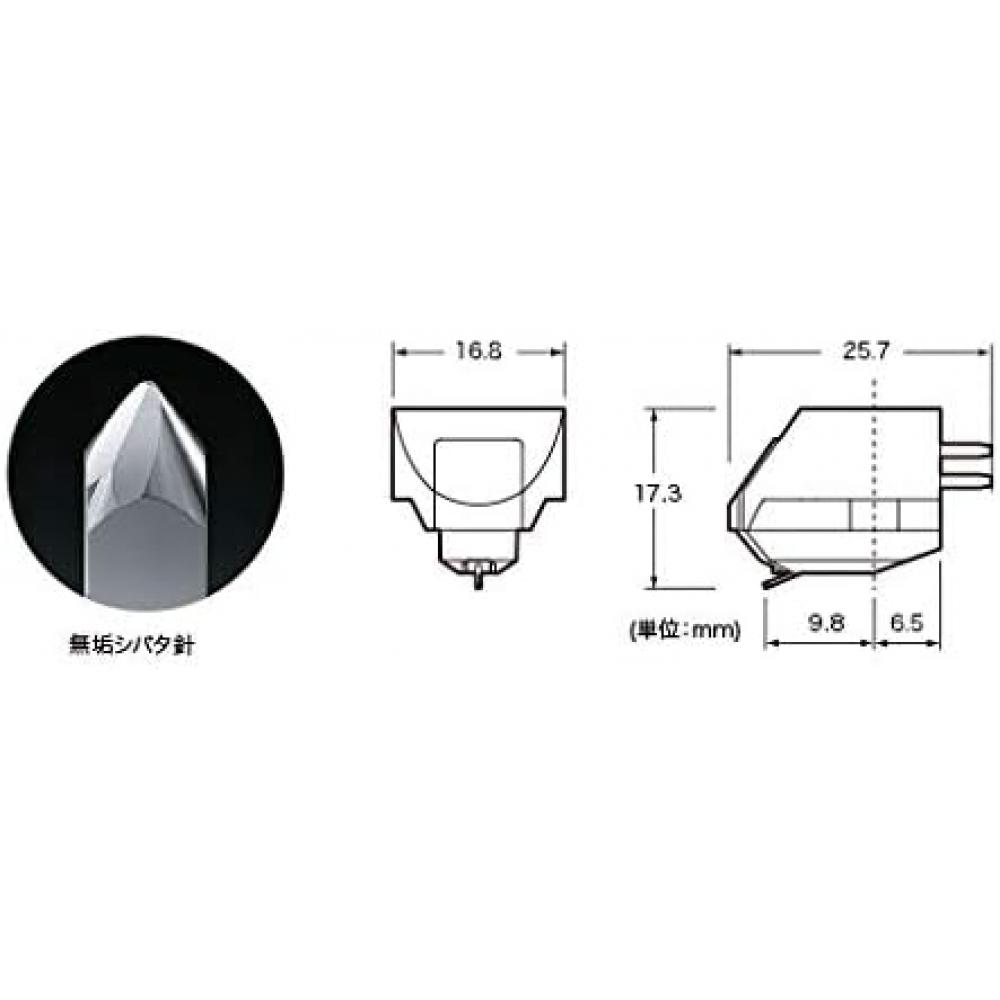 Audio Technica At Oc9xsh Mc Cartridge Record Needle