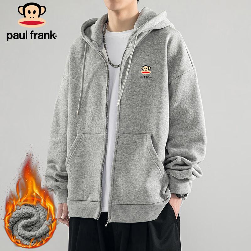 paul frank Мужская повседневная толстовка на молнии