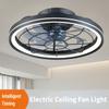 Ресторанный светодиодный электрический вентилятор, современный простой потолочный вентилятор, лампа, бытовая интеллектуальная люстра, вентилятор 50 * 16 см