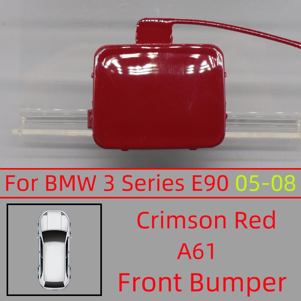 Для BMW 3 E90 E90LCI E91 2005 2006 2007 2008 2009 2010 2011 320 325 330 M-Sport Передний бампер Заглушка буксировочного крюка 51117167575