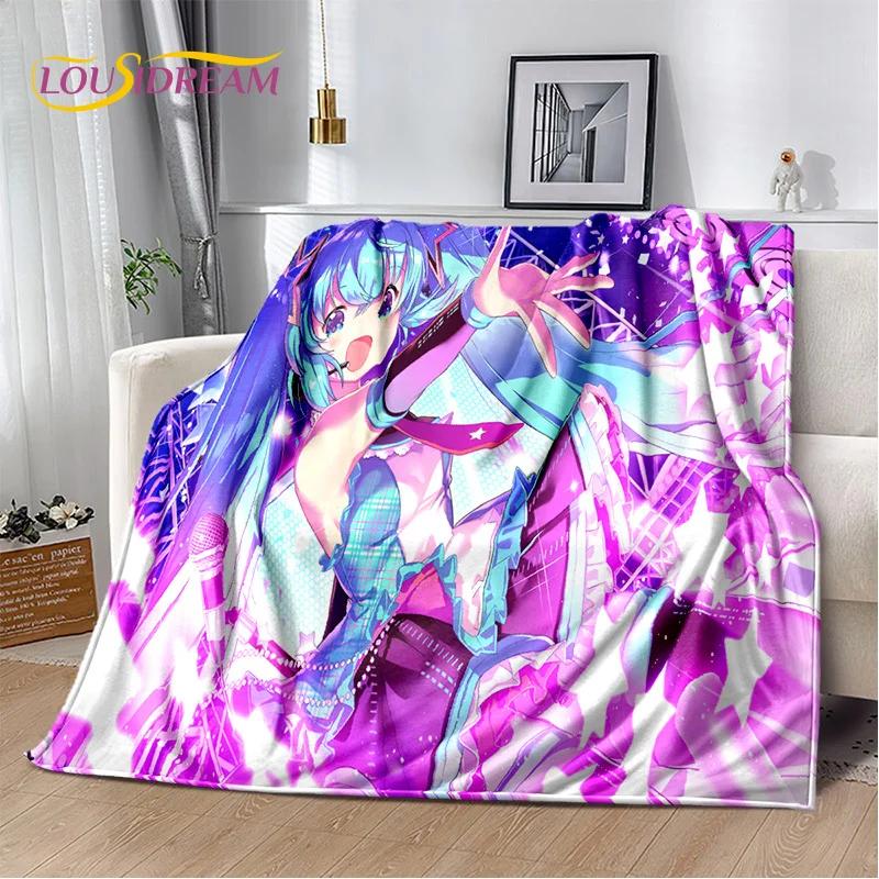 3D Cute M-Mikuu Cartoon Music Characters Blanket,Soft Throw Blanket for Home Bedroom Bed Sofa Picnic Office Cover Gift Kids