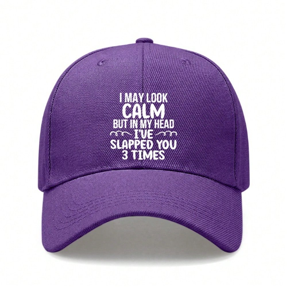 [Humorous Baseball Cap] Light Beige Printed Hat with Funny Slogan, Adjustable Breathable Lightweight, Casual Daily Wear Dad Hat