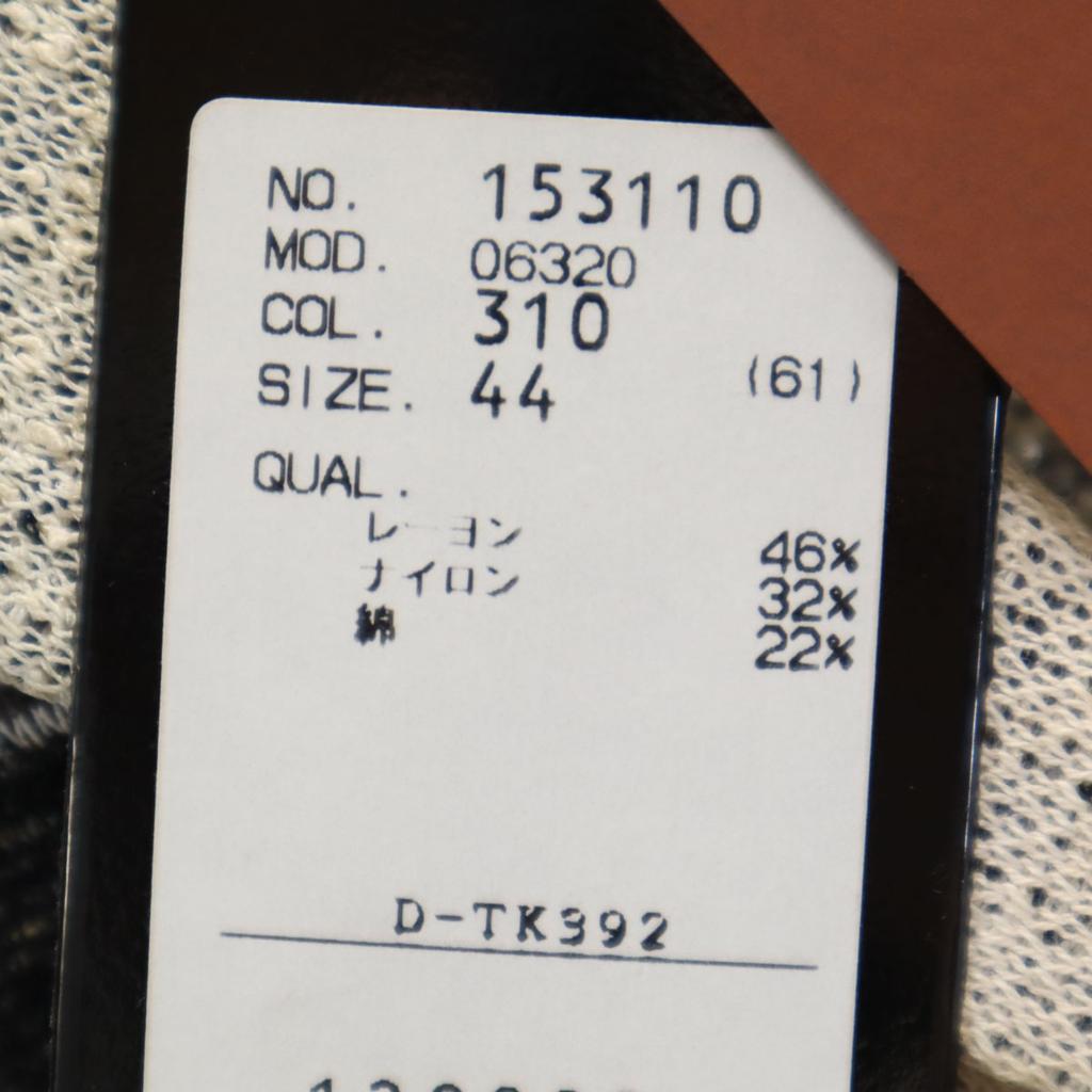 unused Missoni made in Italy Overall handle Long sleeve knit cardigan 44 Women Used