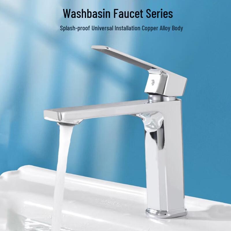 TLXT Gunmetal Grey Single-Handle Bathroom Basin Faucet