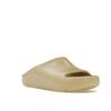 Air Jordan Post Slide Team Gold Men Sneakers DX5575-700