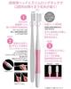 Зубная щетка Sunstar Butler B Care S x 12 шт. (ранее #025 NEO) (мягкий)