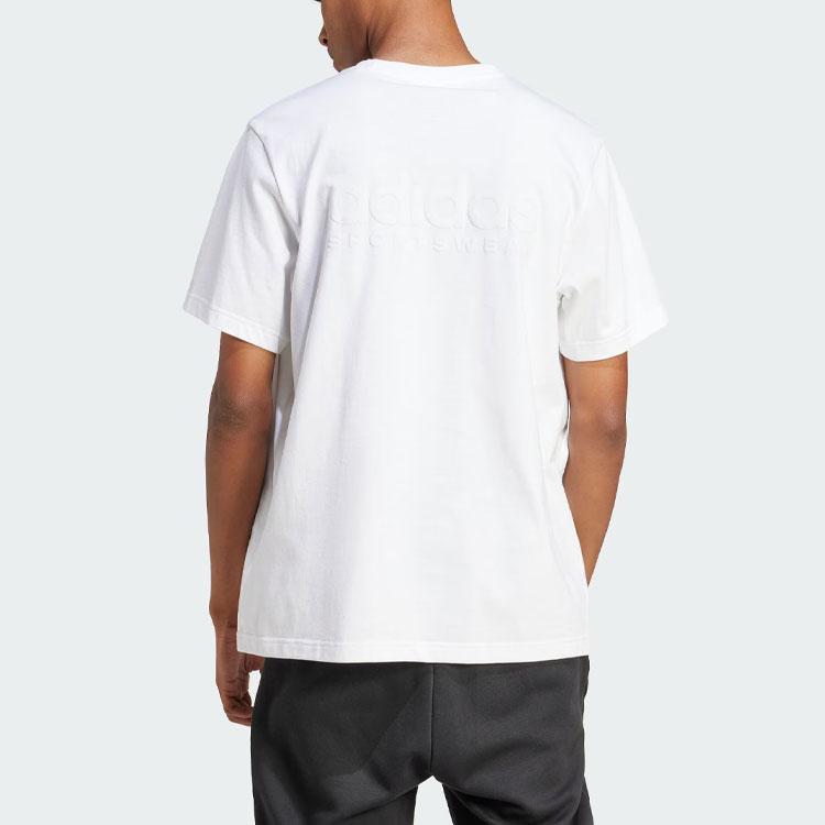 Adidas Sportlife T Shirt Men's White IN3161