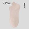 5 пар женских весенне-летних антибактериальных дышащих антипиллинговых женских носков-лодочек повседневные плотные бескостные женские носки