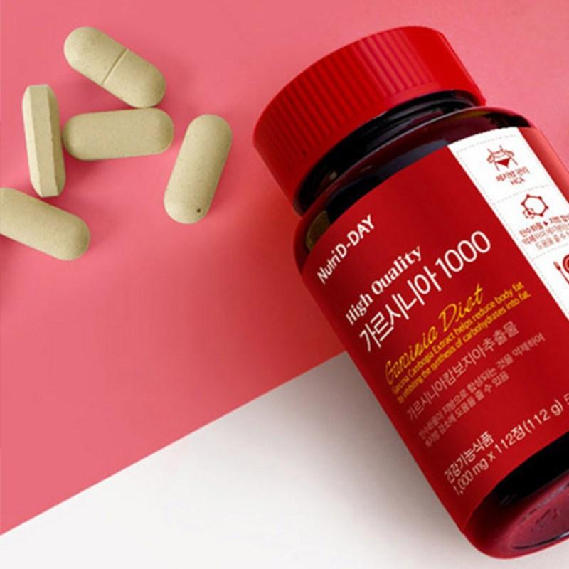 Nutri D Day Garcinia 1000, 112 таблеток, 2