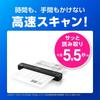 В Epson Scanner [Прогресс кампании] ES-50 (Мобильный/A4/совместимый с USB/черный)