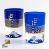 Стекло Fuji Glass Tajima Glass сусальное золото Fuji Cold Sake Cup Lapis Blue Набор из 2 шт. Стеклянные бокалы Edo Kiriko Day Birthday Подарок на 60-й день рождения Подарок Fuji