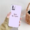 Чехол для телефона Samsung A15 A13 A35 A55 A51 A71 A41 A31 A21S A03S A05 A17 A23 A25 A33 A53 A73 5G A07 4G Прозрачный чехол Корейская буква