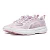 Li-Ning Cloud Zero Gravity 1.0 Non-Slip Shock Absorbing Durable Lightweight Casual Shoes Kids Shoes Ice-Pink YKCT068-2