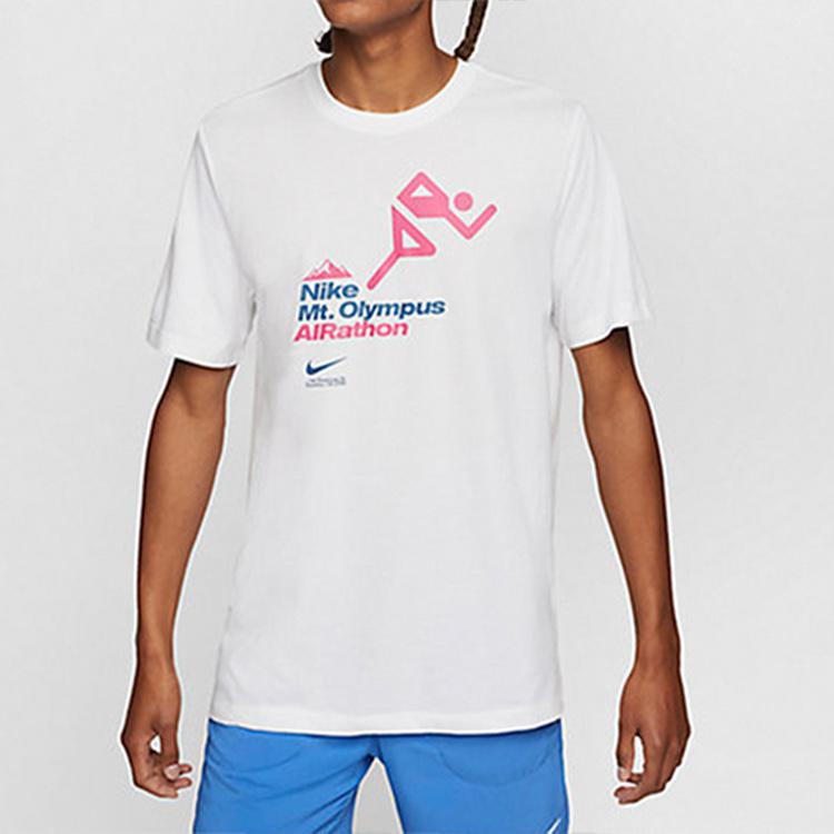 Nike Мужская футболка с коротким рукавом Airathon с круглым вырезом, белая CW2854-100