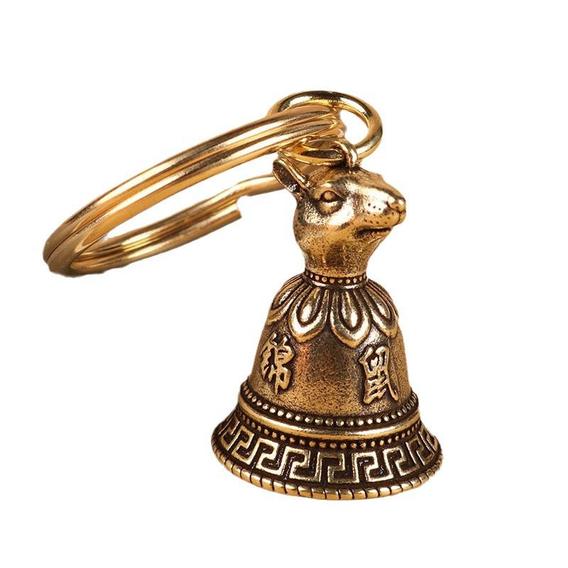 Zodiac Brass Keychain with Copper Bell Pendant - Small Charm Jewelry