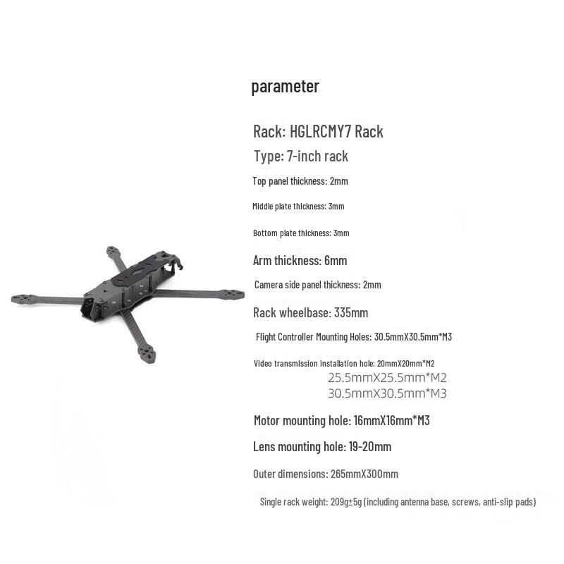 Huagulong MY7 7-inch FPV Drone Frame